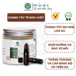 Combo tẩy tế bào chết THÔNG CÁT giúp da mềm mịn môi căng mọng