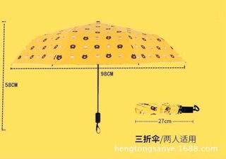 Ô gấu Brown
