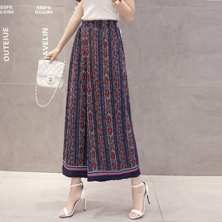 Quần Culottes họa tiết QR551