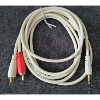 Dây AV 3.5 Choseal dài 1.8mét  hàng loại đẹp