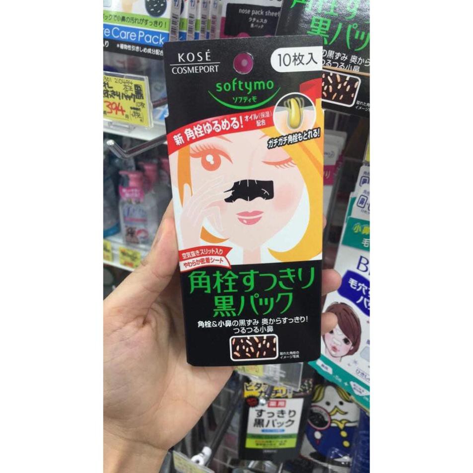 Miếng dán lột mụn mũi Kose Nose Clean Pack 10 miếng