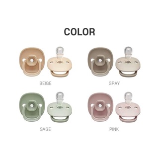 TI GIẢ VÀ HỘP ĐỰNG TI MOYUUM 👶🏻