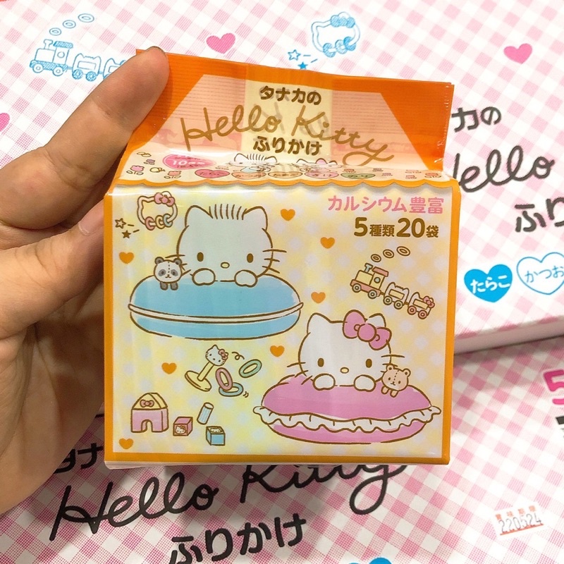 [Date 6.2022] Gia vị rắc cơm Hello Kitty nội địa Nhật