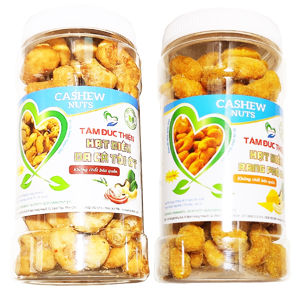 [Mới-Hạt Điều Da Cá]Combo 2 Hộp Hạt Điều 2 Vị: Da Cá Rang Tỏi Ớt và Da Cá Rang Mật Ong Tâm Đức Thiện (2 x Hộp 230GR)