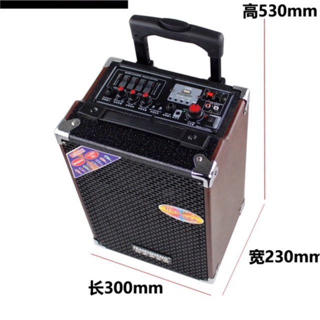 [Freeship toàn quốc từ 50k] Loa kéo di động Temeisheng Q10S bass 25cm