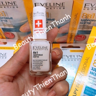 Sơn dưỡng móng tay eveline 8in1 phục hồi và tăng trưởng cho móng tay hư tổn