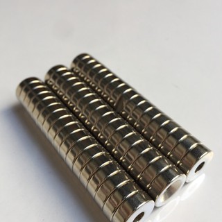 Nam Châm Đất Hiếm 15x5 mm Côn 5mm