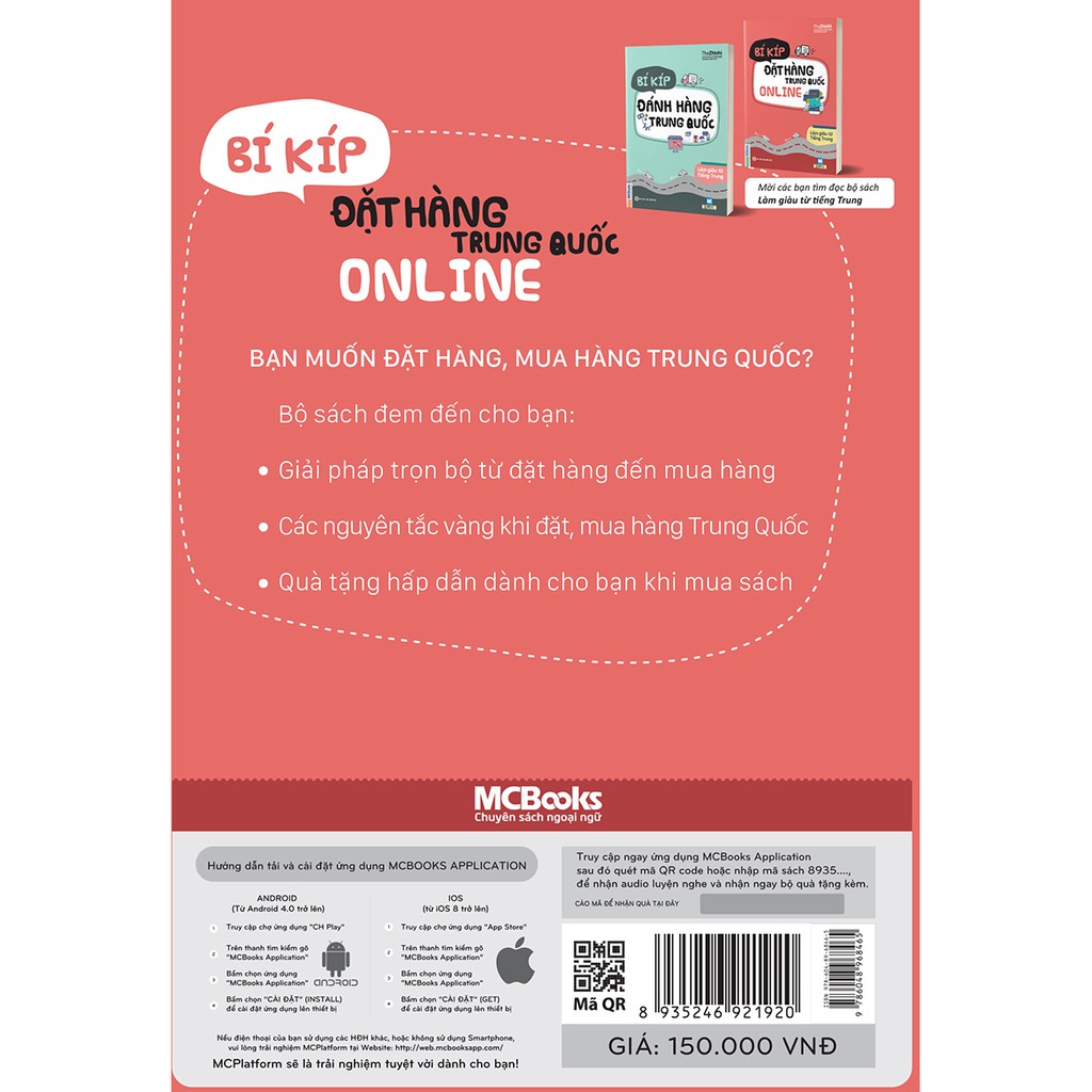 Sách - Bí Kíp Đặt Hàng Trung Quốc Online - Làm Giàu Từ Tiếng Trung Tặng Post Card Danh Ngôn