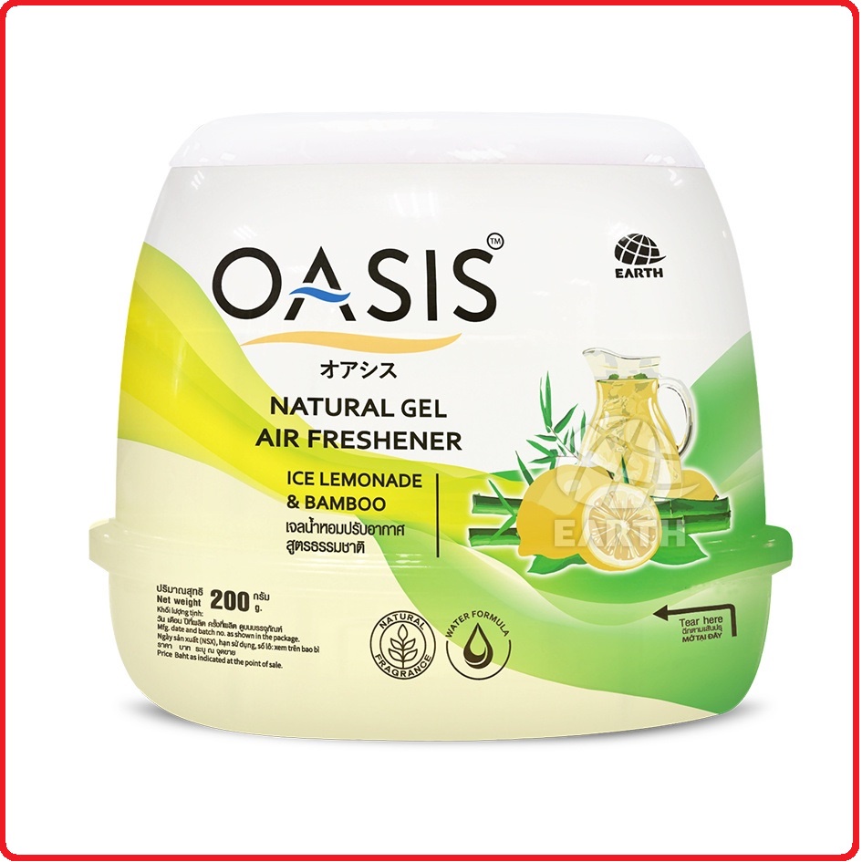 Sáp Thơm OASIS Natural Hương thơm từ thiên nhiên 200g