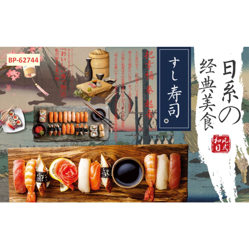 Tranh dán tường Quán Cafe, Trà Sữa, Trang Trí Cửa Hàng 3D Miễn Phí chèn tên riêng Quán, chèn chữ và logo theo yêu cầu