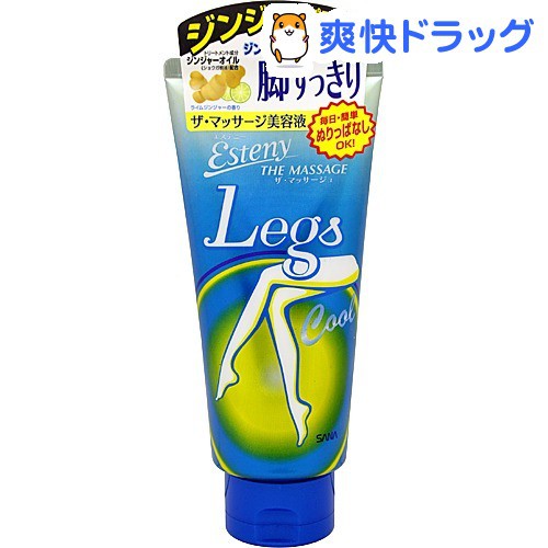 Kem tan mỡ đùi chân Esteny The Massage Legs Cool 180g- Nhật bản
