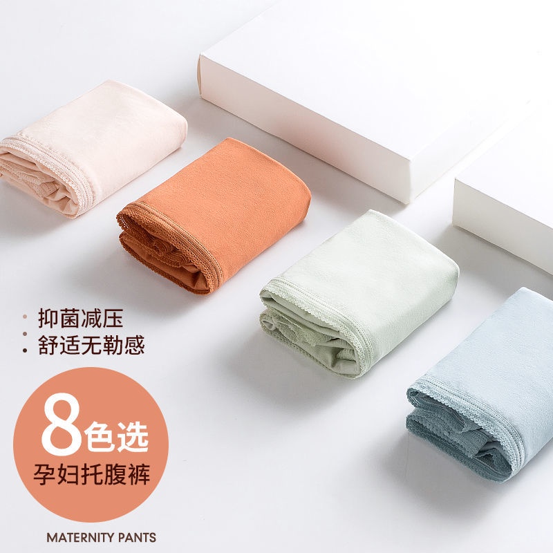 Quần Lót Cotton Lưng Cao Thoáng Khí Kháng Khuẩn Cho Mẹ Bầu