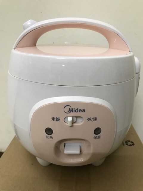 Nồi cơm điện hãng MIDEA model YN161 dung tích 1,6 lít hàng cao cấp