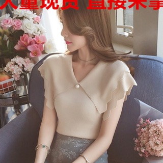Áo len mùa hè cổ bẻ