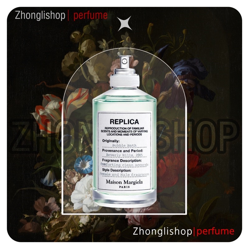Nước hoa unisex | Zhongli.shop |   Replica Bubble Bath