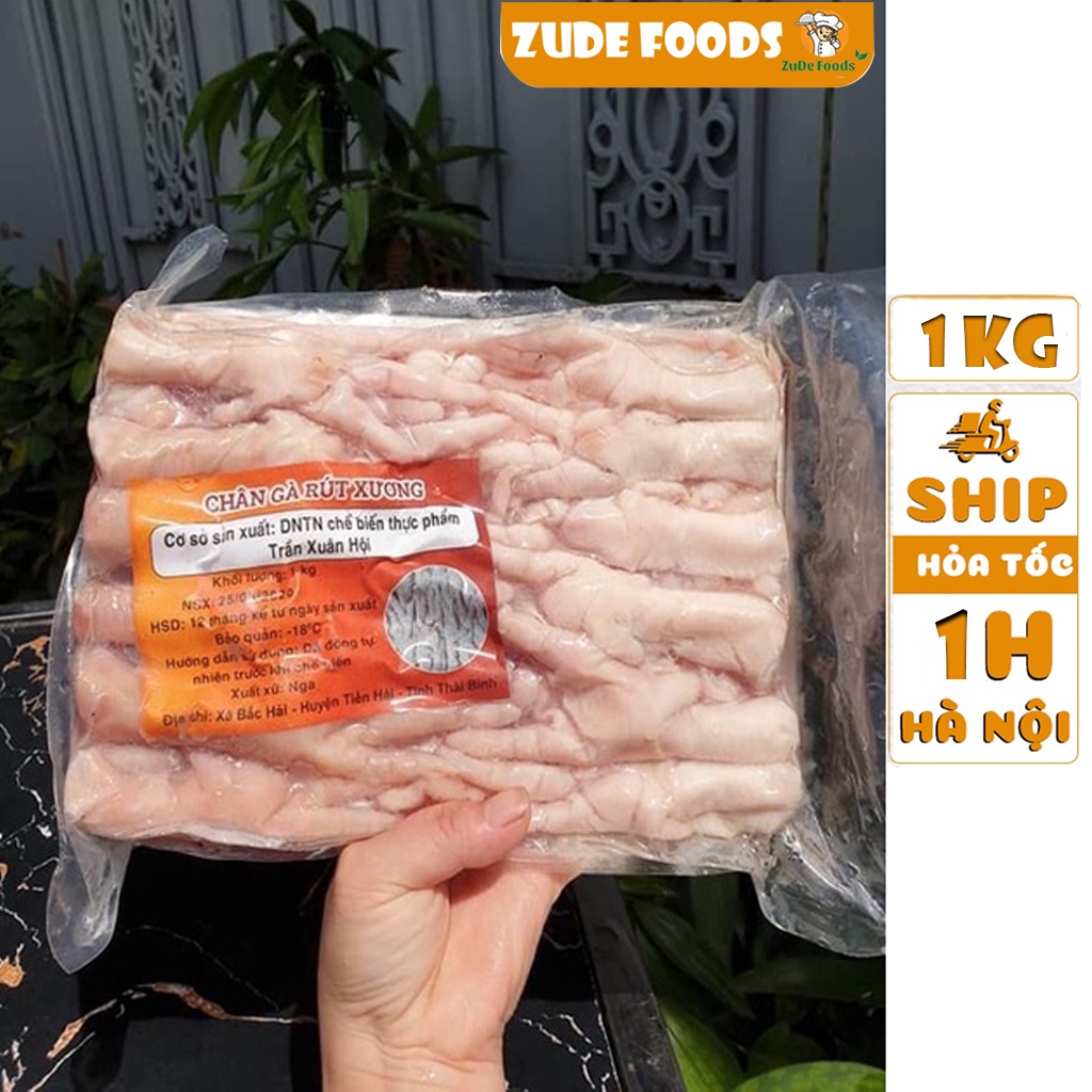Chân Gà Rút Xương - Hàng Trắng Đẹp Khay 1kg - Ship hoả tốc quanh Hà Nội!