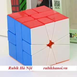 Rubik Square Qiyi Stickerless