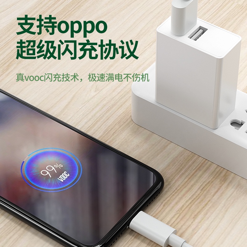 Dây cáp sạc nhanh 100% đồng nguyên chất chất lượng cao dành cho OPPO Reno 2 Reno2 F Type-C 5A