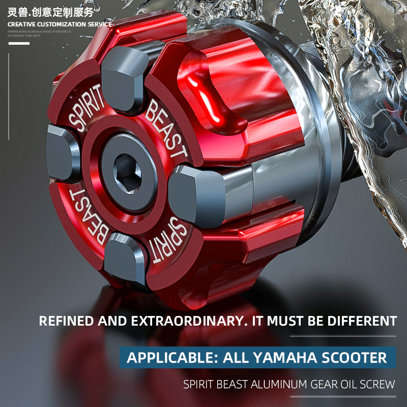 Nắp Đậy Bình Dầu Chất Lượng Cho Xe Yamaha Bws 125 N Max 155 X Max 300 S Max T Max 530 Aerox Zuma