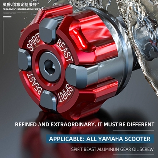 Nắp Đậy Bình Dầu Chất Lượng Cho Xe Yamaha Bws 125 N Max 155 X Max 300 S Max T Max 530 Aerox Zuma
