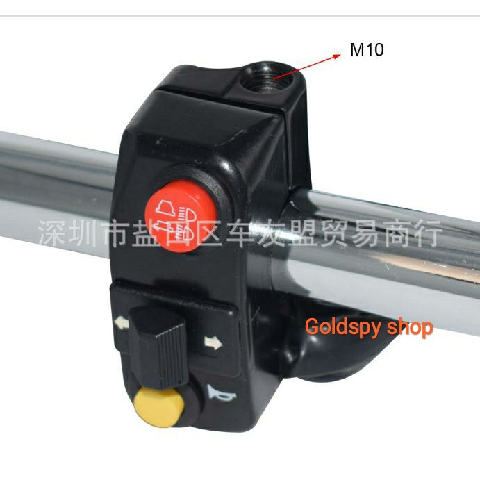 Cùm công tắc ( kiểu DOMINO mẫu 1 ) nhôm đúc nguyên khối