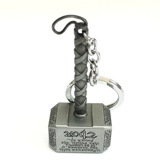 Móc Khóa Búa Thần Sấm Thor