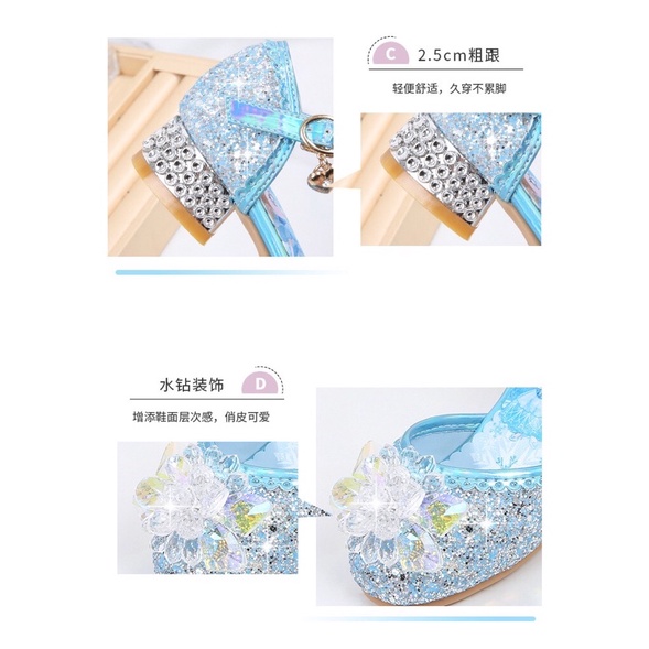 Giày cao gót cho bé gái hoạ tiết Elsa đế vuông đính hạt lấp lánh đẹp - Giầy công chúa cho bé nhẹ êm mềm