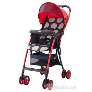Xe đẩy Aprica Magical Air HS