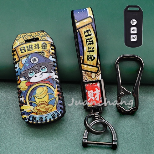 Bao Da Bảo Vệ Chìa Khóa Xe Máy 3 Nút Bấm Chuyên Dụng Cho Honda X ADV SH 300 150 125 Forza 300 PCX 125 150 PCX150 2018