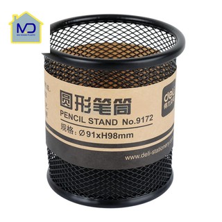Cắm bút lưới đen văn phòng