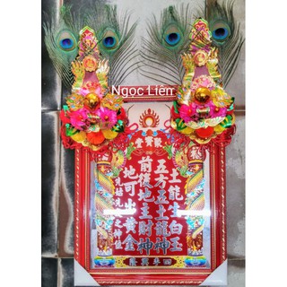 Giấy cúng _Lông công _kim khuê trang trí bàn thờ