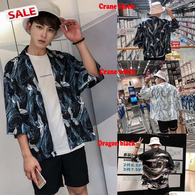 Áo sơ mi kimono dáng rộng chất cotton thời trang Vintage cho nam nữ