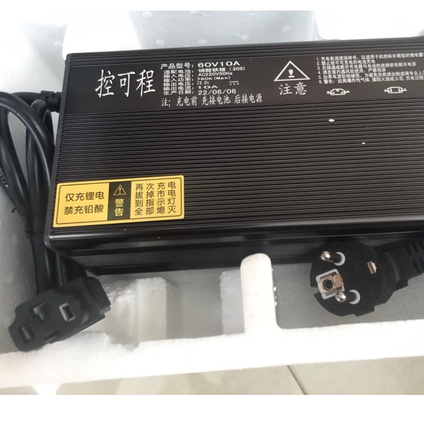 Sạc nhanh lithium lifepo4 và Liion