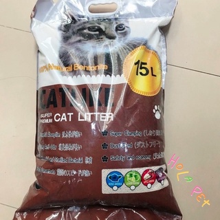 cát vệ sinh mèo catlike