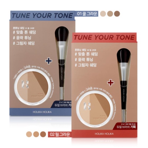 Tạo Khối Holika Holika Tone Tuning Shading Shading ( Tặng Kèm Cọ)