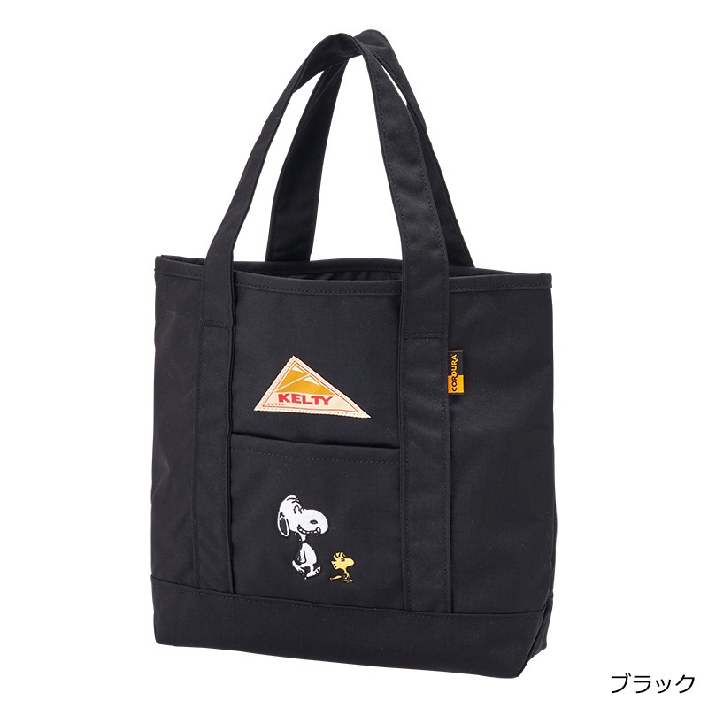 Túi Đựng Cơm Trưa Bằng Nylon Thêu Họa Tiết Hoạt Hình Snoopy Phong Cách Nhật Bản