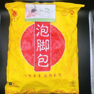 Thảo dược ngâm chân đông y, bột ngâm chân thuốc bắc, ngâm chân thảo dược, đông y hàng công ty