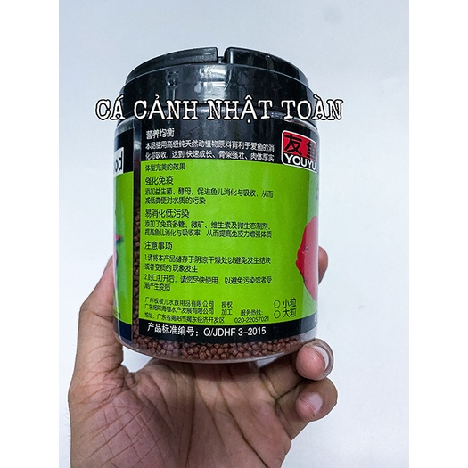 THỨC ĂN CHO CÁ HỒNG KÉT FISH FOOD YOUYU 230g