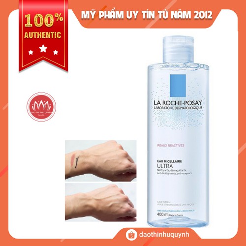 Nước tẩy trang La Roche Posay peaux reactives cho da siêu nhạy cảm 400ml