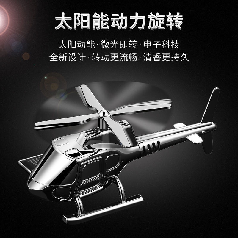 Nước Hoa Trang Trí Xe Hơi Hình Máy Bay Sử Dụng Năng Lượng Mặt Trời Loại Bỏ Mùi Hôi