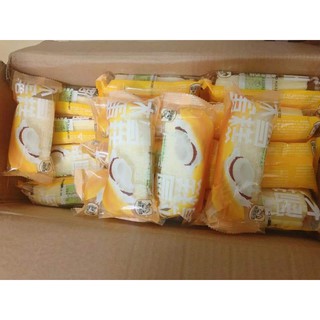 BÁNH MIX VỊ ĐÀI LOAN (Bánh bông lan ngon đủ vị)