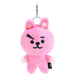 Móc khóa bông Cooky