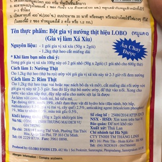 Gia vị làm xá xíu Thái Lan Lobo