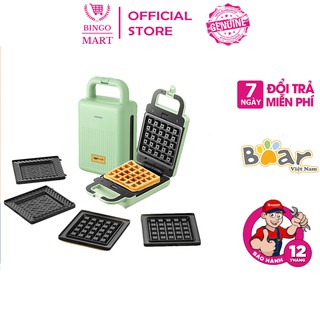 Máy nướng bánh mì sandwich/waffle đa năng bear dbc-p06n2- bh 1 năm
