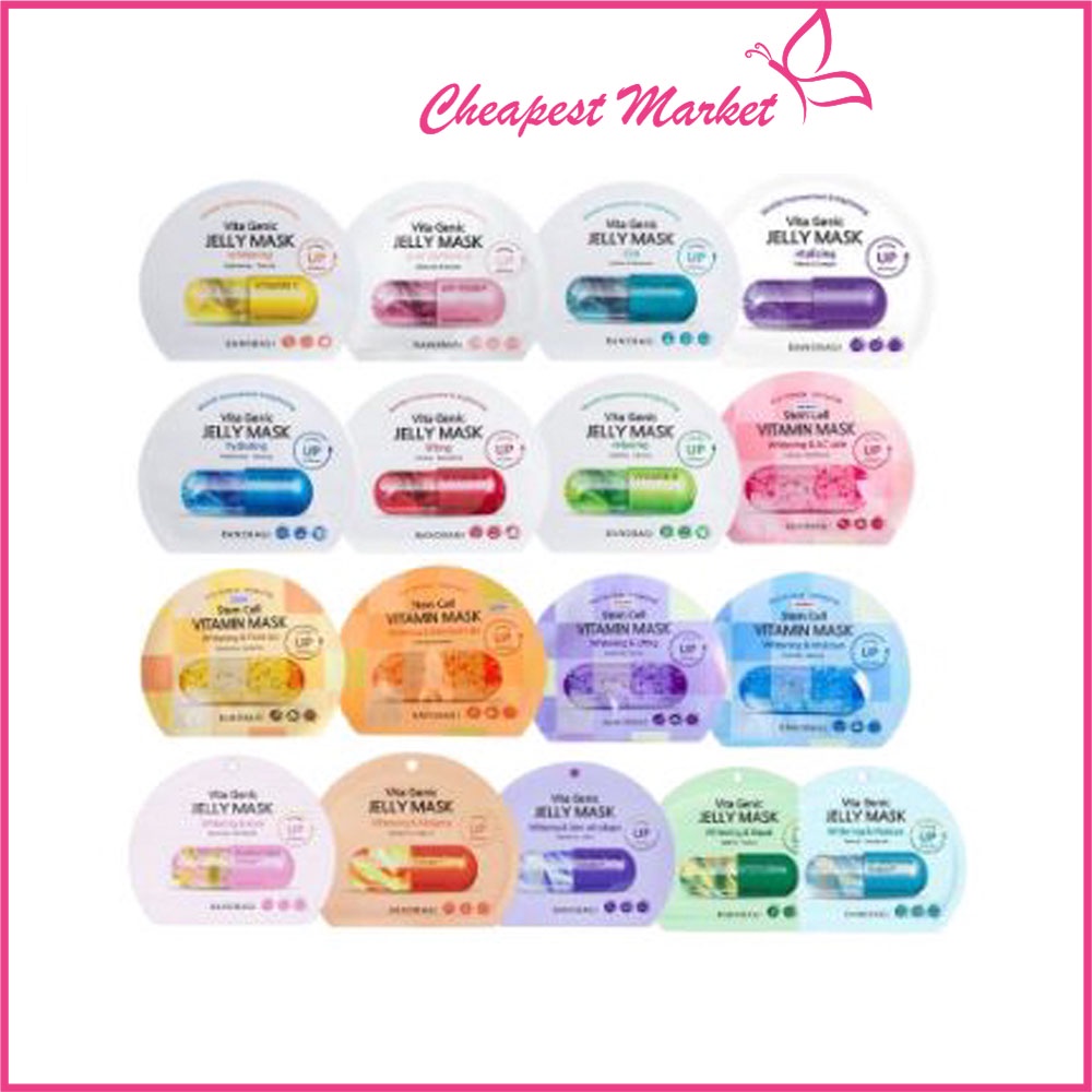 Mặt Nạ Vita Genic Jelly Mask BANOBAGI Vitamin A B C E Anti-Sebum P, Centella Complex 30ml