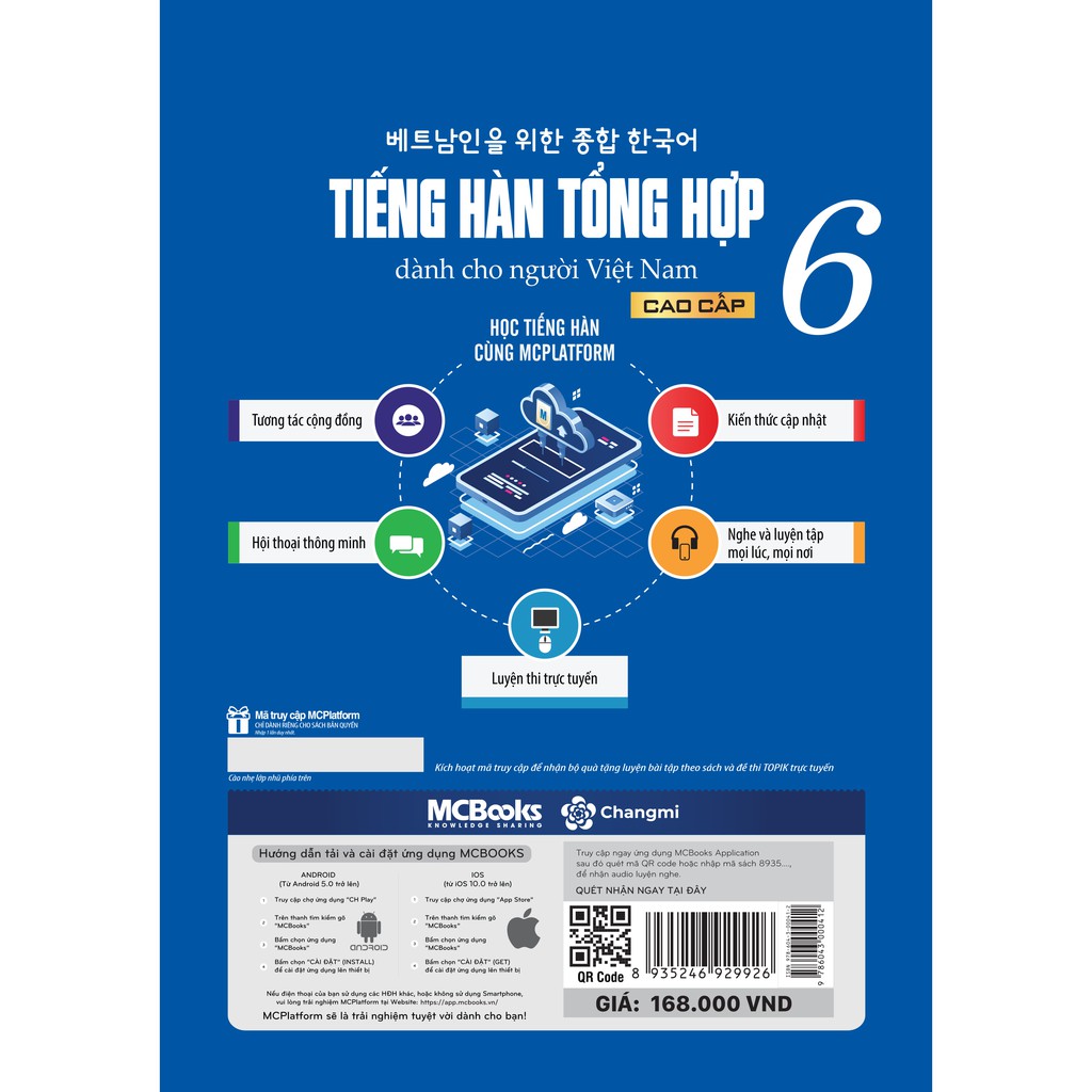 Sách - Trọn Bộ Giáo trình tiếng Hàn tổng hợp cao cấp 6 – Bản Đen Trắng (phiên bản mới) Tặng Sổ Tay