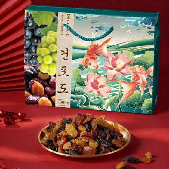 Hộp 1kg Nho sữa sấy khô Hàn Quốc 🇰🇷 mẫu tết
