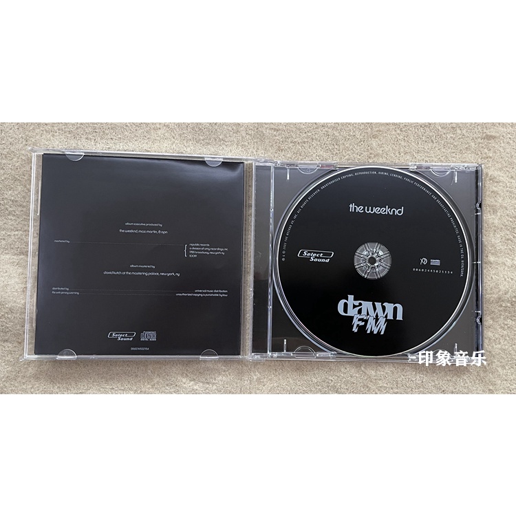 Đĩa cd album Bình Minh 2022 n0515