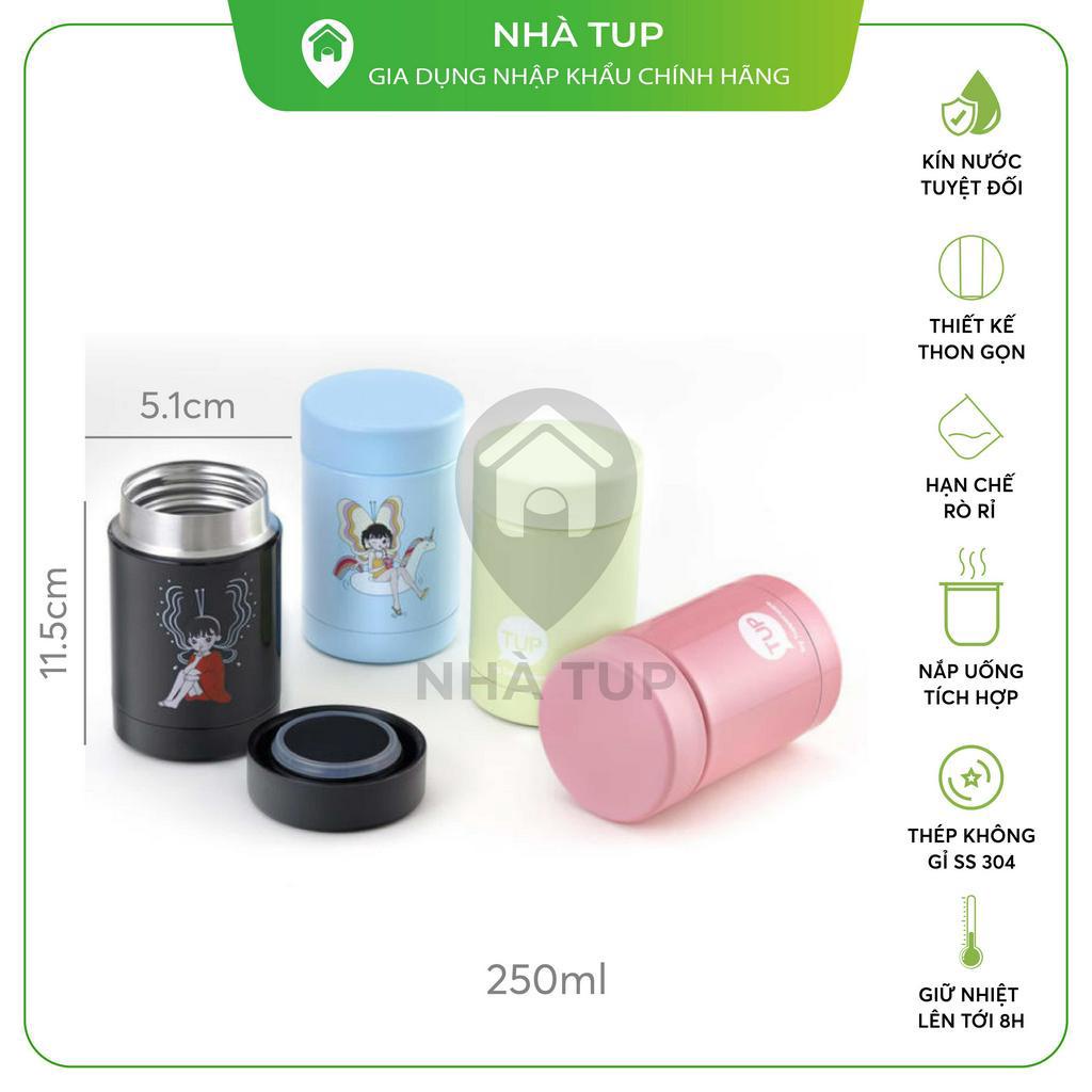 HỘP GIỮ NHIỆT TUPPERWARE MINI THERMOS 250ML