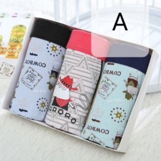 SET 3 QUẦN CHIP ĐÙI BÉ TRAI